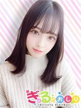 なつか|ぎゃるのおしりでおすすめの女の子