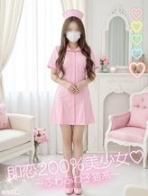 天使 せいな|白衣の天使でおすすめの女の子