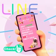 ☆スペシャルフリー☆ホテルパックコース|白衣の天使