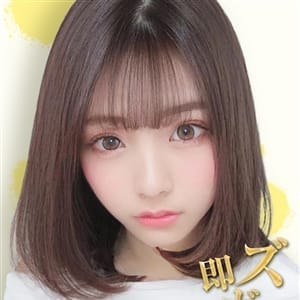 めい
