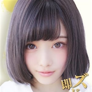 みゆ