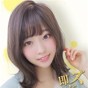 あみ
