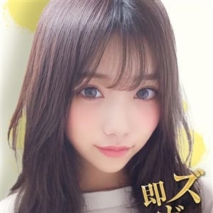 るり【☆★モデル系スレンダー美少女★】 | 即ズボ快楽(新橋・汐留)