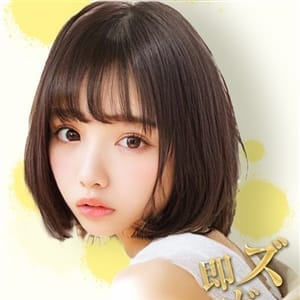 あき