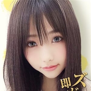 りあ【【オールオプション対応可能】】 | 即ズボ快楽(新橋・汐留)