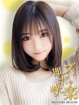 はる|即ズボ快楽でおすすめの女の子