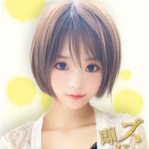 もか