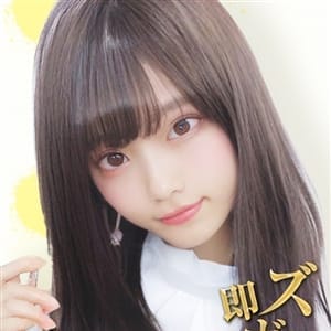 みり