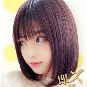はづき