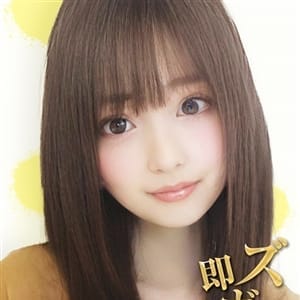 ひまわり