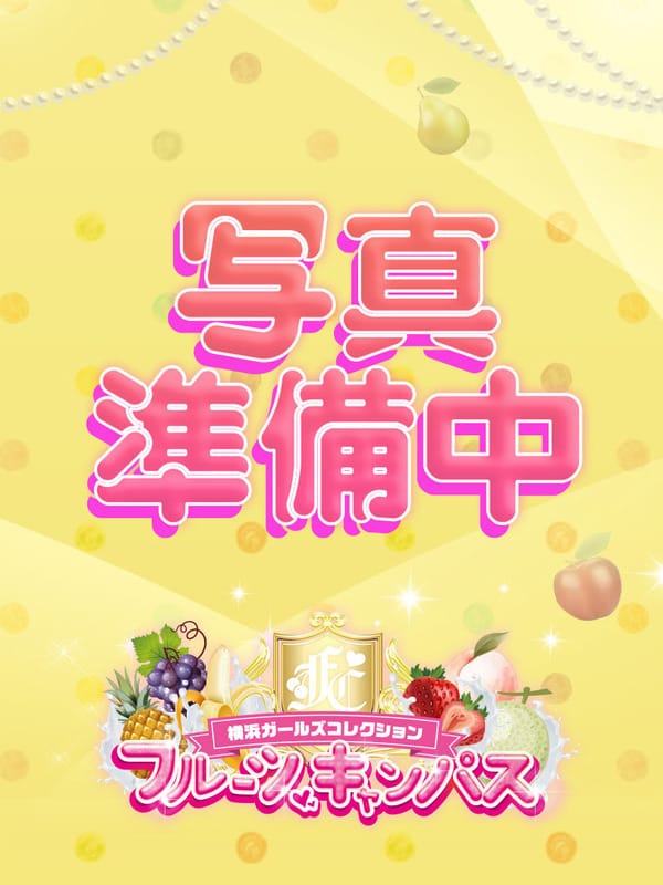 No.14 神楽坂(かぐらざか)(素人ふれーばー)のプロフ写真7枚目