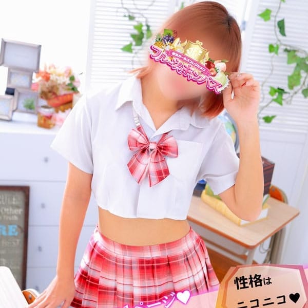 No.26 南(みなみ)【新たな青春の1ページ♡】