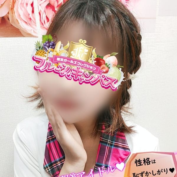 No.67 黒川(くろかわ)【初心かわお嬢様アイドル♡】