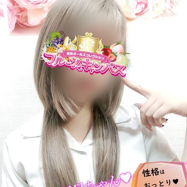 No.99 遊美(あそび)