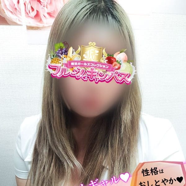 No.24 井上(いのうえ)【初心かわミニマムギャル♡】