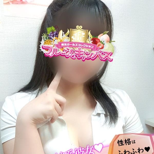 No.33 佐々木(ささき)【超癒し系な妹系彼女♥】
