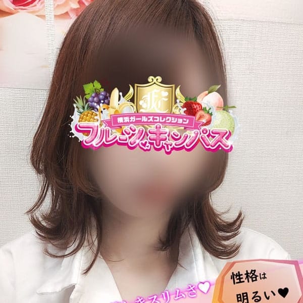 No.36 月島(つきしま)