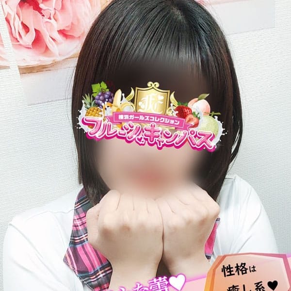 No.66 香月(かづき)