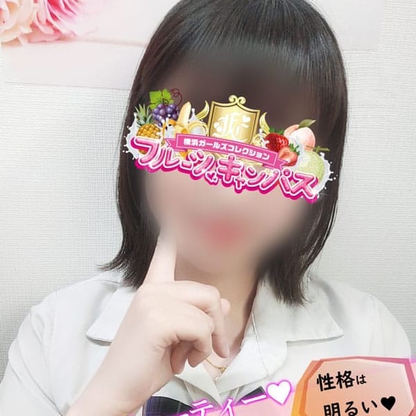 No.70 橋本(はしもと)