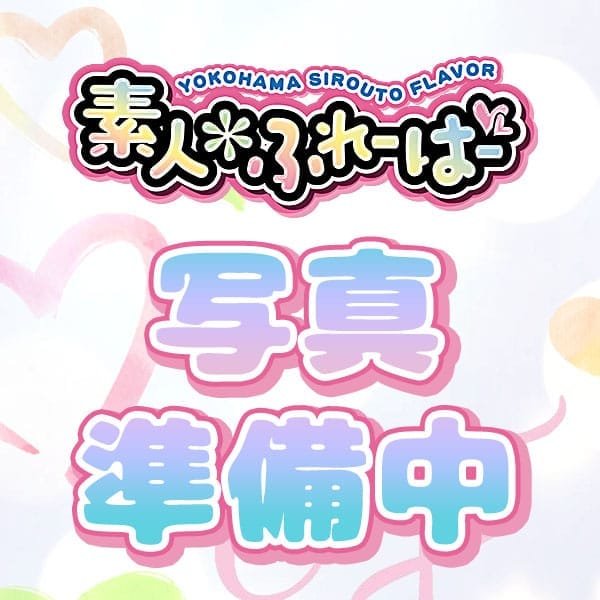 No.16 君沢(きみさわ)