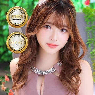 せりな【責めならお任せ！未知の扉を♡】 | G-SPOT土浦店(土浦)