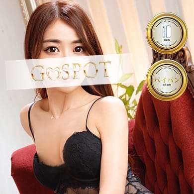 はな【妄想が現実に…お淑やかな美女】 | G-SPOT土浦店(土浦)