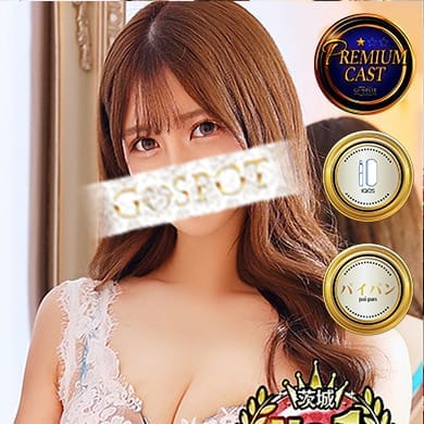 うらら【極上の接客術をご体感】 | G-SPOT土浦店(土浦)