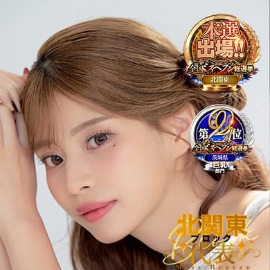 みゆう【完璧スタイル美女降臨☆】 | G-SPOT土浦店(土浦)