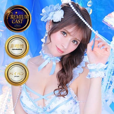 あやの【極上のスレンダー♡】 | G-SPOT土浦店(土浦)
