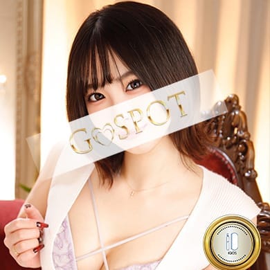 「【プレミアムご優待クーポン】最大9,000円OFF／ご新規様限定」12/10(水) 01:54 | G-SPOT土浦店のお得なニュース