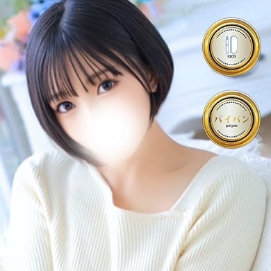 かなた