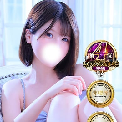 ゆり
