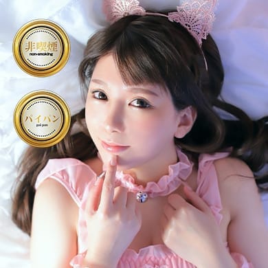 ゆゆ