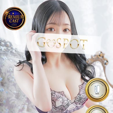 てん【敏感すぎる美女は”元”モデル】 | G-SPOT土浦店(土浦)