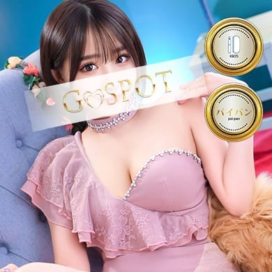 みずき【責め特化♡洗い場の女神様♡】 | G-SPOT土浦店(土浦)