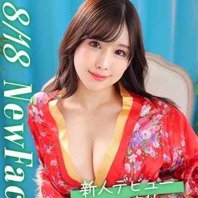 れいな【元看護師のＨの衝撃とは♡】 | G-SPOT土浦店(土浦)