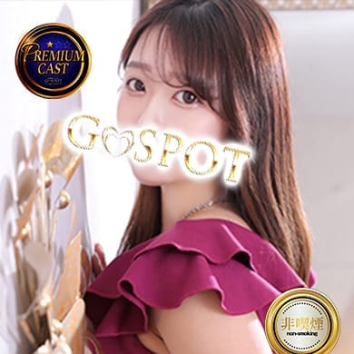すず【幼稚園教諭の大人の性〇育】 | G-SPOT土浦店(土浦)