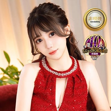 まお【興奮必死の極上ご奉仕♡】