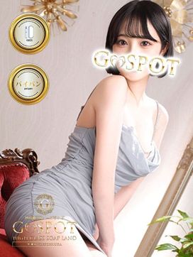 ふうか|G-SPOT土浦店で評判の女の子