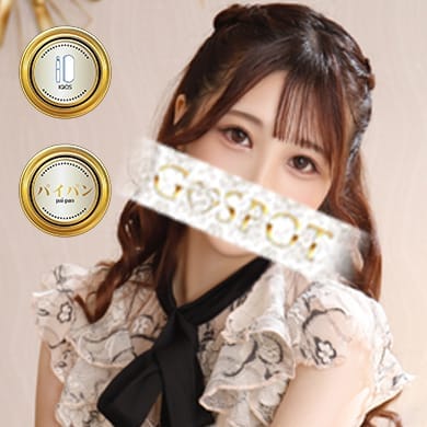 ふうか【可愛さ満点の癒やし系♡】 | G-SPOT土浦店(土浦)