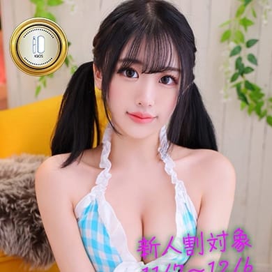 さや【清楚系えちかわ天使降臨】 | G-SPOT土浦店(土浦)