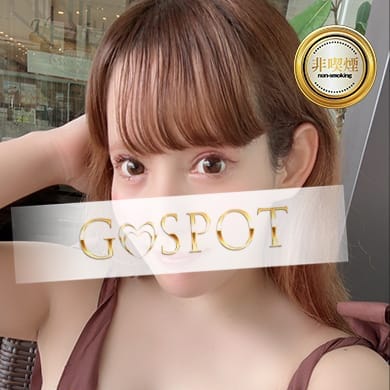 くるみ | G-SPOT土浦店(土浦)