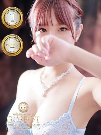みあ|G-SPOT土浦店でおすすめの女の子