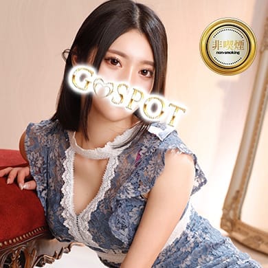 あおい | G-SPOT土浦店(土浦)