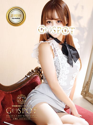 りく|土浦風俗で今すぐ遊べる女の子