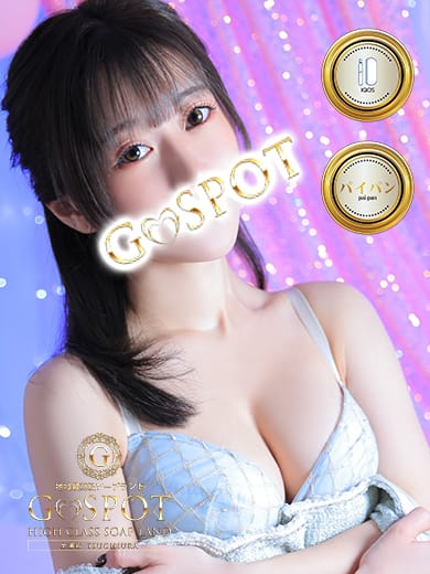 りら|G-SPOT土浦店でおすすめの女の子
