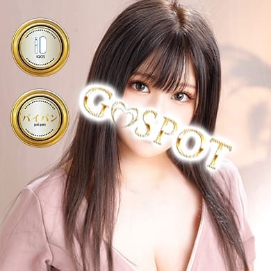ゆい【G乳極上BODYをご堪能♡】 | G-SPOT土浦店(土浦)