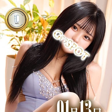 ひな【揺れる絶景F乳が誘う魔性の女】 | G-SPOT土浦店(土浦)