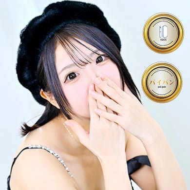 のん【あの人気姫が電撃移籍】 | G-SPOT土浦店(土浦)