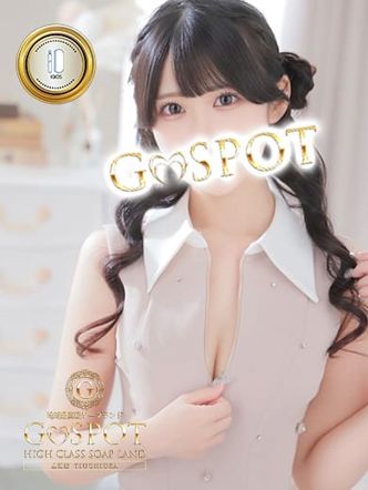 もか|G-SPOT土浦店でおすすめの女の子